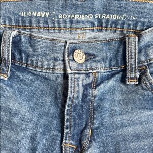 W Sz 2 - Boyfriend Straight Leg
